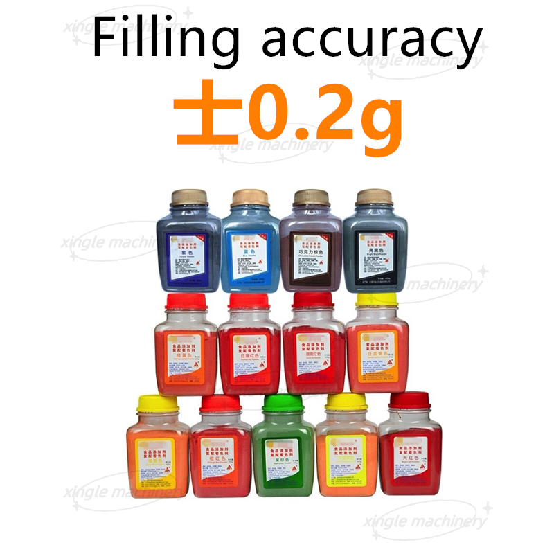 ขายเครื่องบรรจุผงแห้งเครื่องสำอางกึ่งอัตโนมัติแนวตั้ง