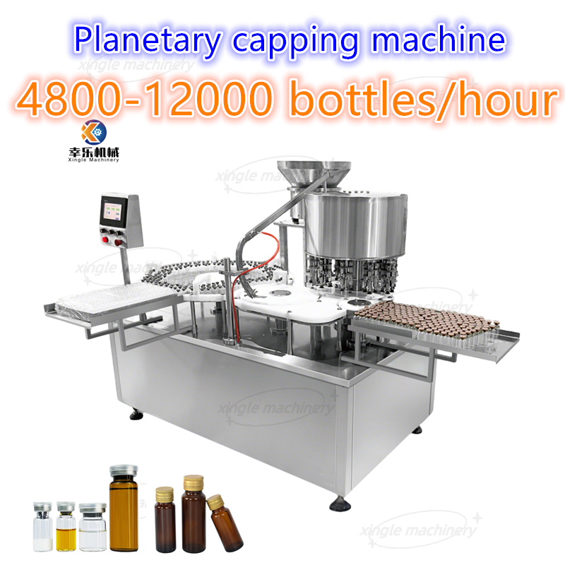 ขวดแก้วพลาสติกขวด Capper เครื่อง Capping อัตโนมัติดาวเคราะห์