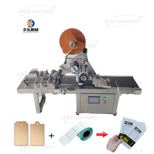 เครื่องติดฉลากแบนบัตรพลาสติกกระดาษอัตโนมัติขนาดเล็ก