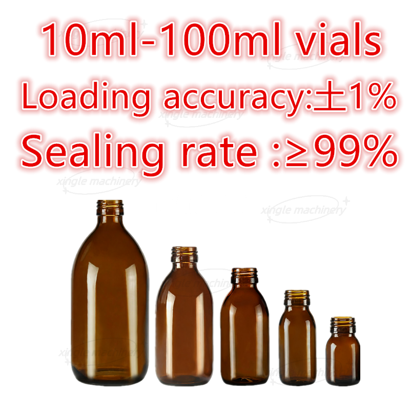 ของเหลวเชิงเส้นขนาด 10-100 มล. ขวดบรรจุเครื่องปิดฝาปลั๊กด้านบน