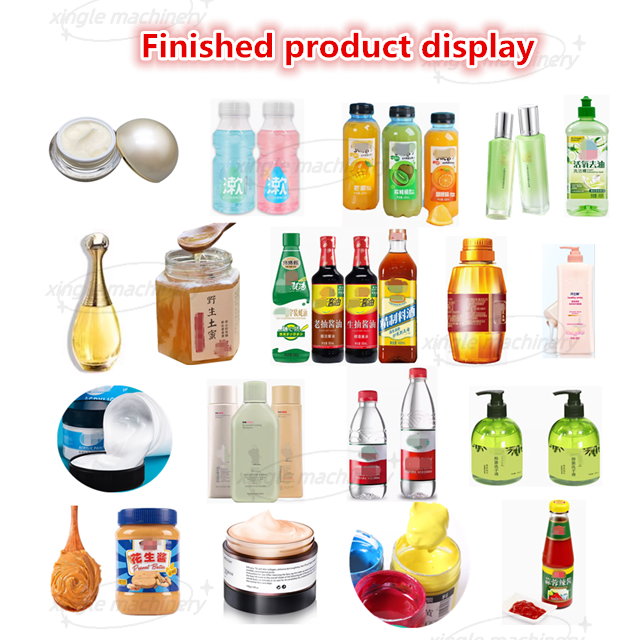 เครื่องบรรจุของเหลวแบบหัวเกียร์เดี่ยวความเร็วสูง