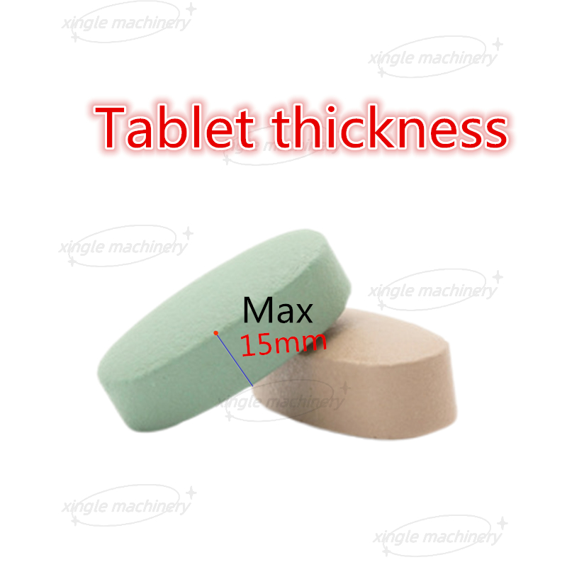 ขายเครื่องกดแท็บเล็ตอัตโนมัติ Candy Pill