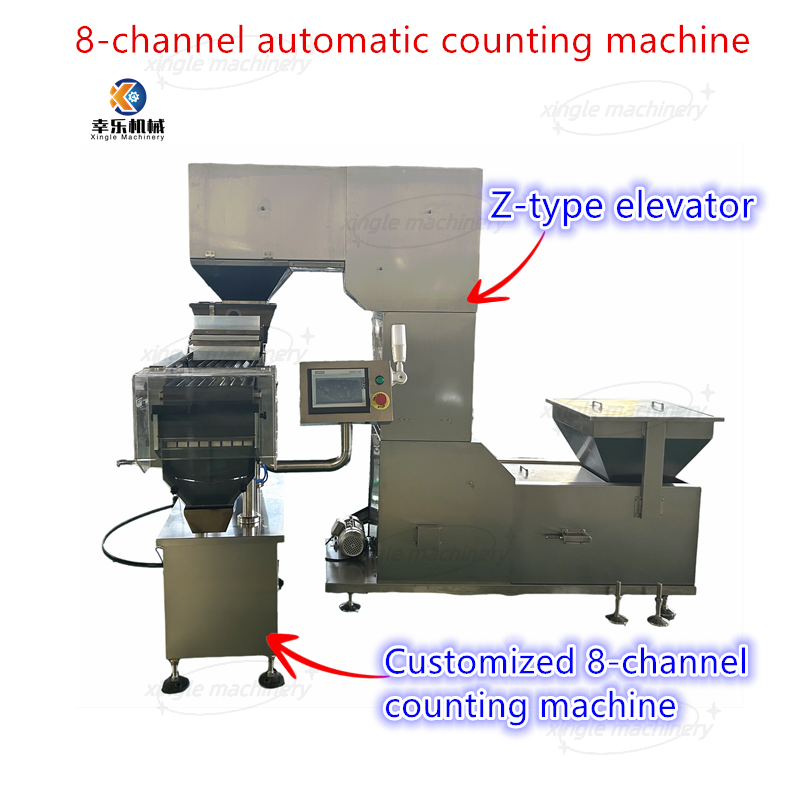 เครื่องนับลูกกวาดอัตโนมัติ 8 ช่องพร้อมลิฟต์ชนิด Z