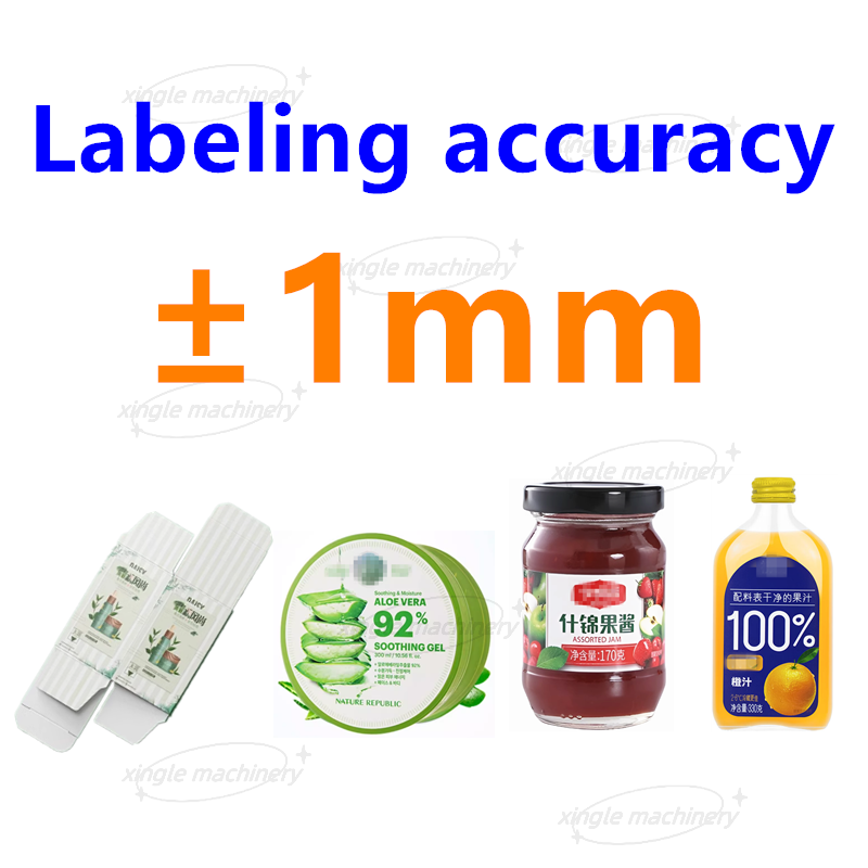 เครื่องติดฉลากอเนกประสงค์กึ่งอัตโนมัติ PLC สติ๊กเกอร์