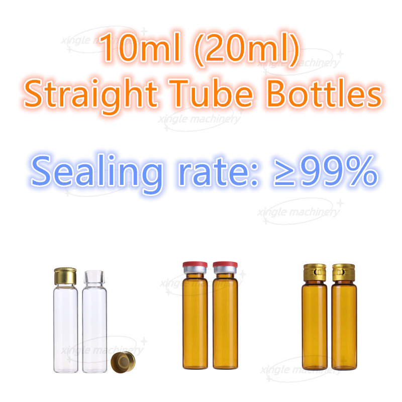 10ml 20ml Vial Oral Liquid สายการบรรจุการเชื่อมโยงความเร็วต่ำปานกลาง