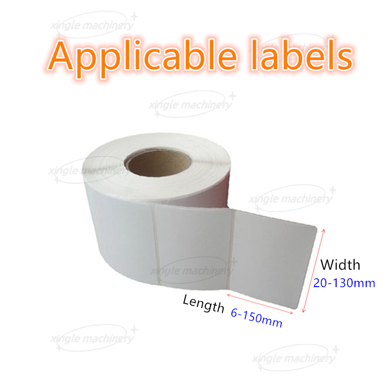 เครื่องติดฉลากแบนบัตรพลาสติกกระดาษอัตโนมัติขนาดเล็ก