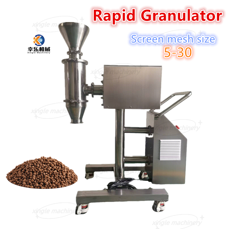 เม็ดสแตนเลสทำ Granulator อย่างรวดเร็วเพื่อขาย